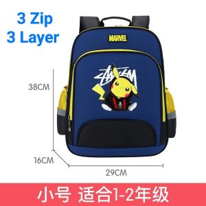 Upgraded Good Material Pikachu School Backpack 3 Compartments 3 Zips Junior High School Backpack 6-12y