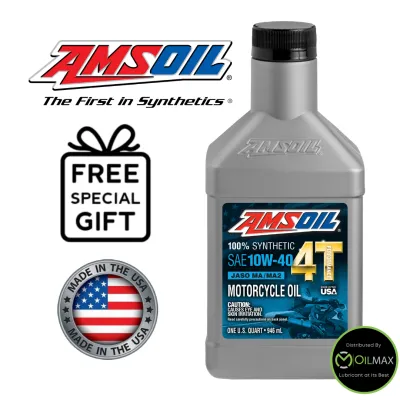 Amsoil 100% Synthetic 4T Performance Motorcycle Oil 10w30/10W40/10W50/15W50/20W50 (1 Quart)