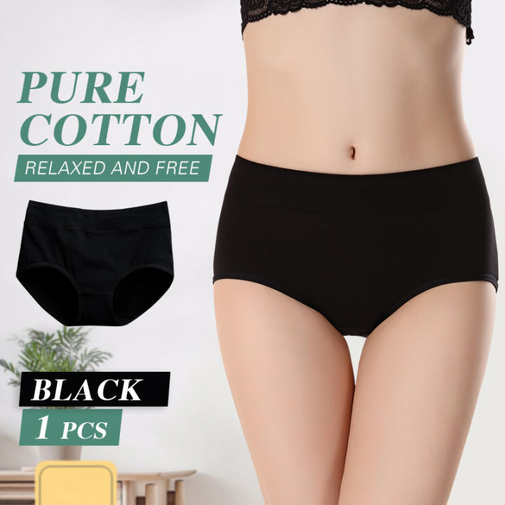 Elastic Design Stretchable Cotton Lingerie Mid Waist Briefs Belly Control Underwear Women 7249