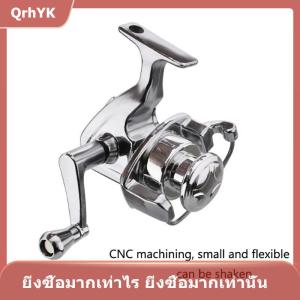 【QrhYK】 รอกตกปลาทำจากโลหะผสม1ชิ้นพวงกุญแจพวงกุญแจรอกตกปลากลางแจ้ง