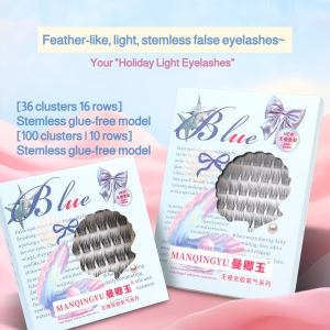 💕No Need to Remove for Beginners💕No Need to Remove Stems Glue or Glue Small Pearl Pure Desire False Eyelashes Lazy Self-Adhesive Eyelashes Pure Desire False Eyelashes无梗免胶免卸小珍珠纯欲假睫毛
