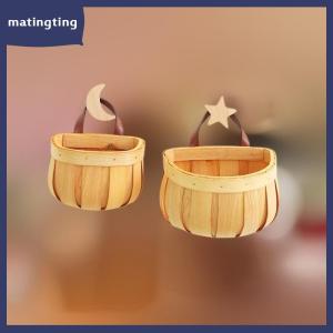 matingting Kitchen Storage Basket With Handle Hanging Baskets For Living Room Fruit Sundries Organizer Home Decor Hand-woven Baskets