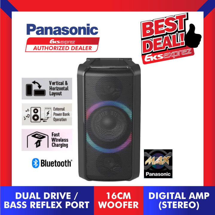 Panasonic wireless sales speaker system