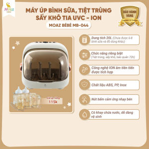 Máy úp bình sữa tiệt trùng và sấy khô tia UVC MB-044