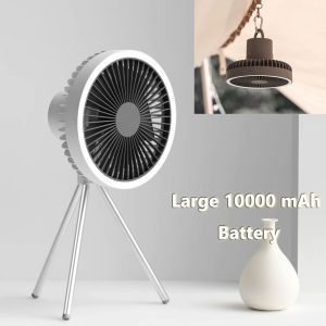 EKLEVA 10000mAh Portable Camping Tripod Fan Rechargeable Multifunctional Mini Fan USB Outdoor Ceiling Fan Led Light Stand Desktop