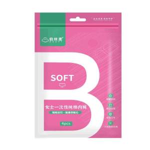 4 Pack Disposable Underwear Women 100% Cotton Womens Travel Panties One Time Briefs