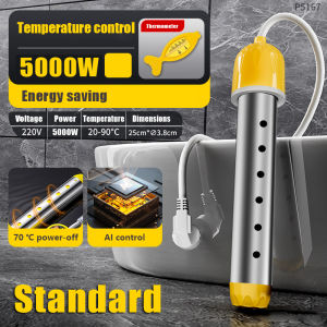 👍Boil a bucket of water in 1 min👍 water heating rod  instant water heater portable water heater immersion heater electric heater AU Plug 220V Timing function / auto power off / Leakage protection