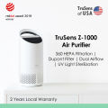 TruSens Z-1000 Air Purifier - Local Warranty - 360 HEPA Filtration with Dupont Filter - UV-C Light Sterilization Kills Bacteria Germs Odour Allergens in Home - Dual Airflow for Full Coverage (Small). 