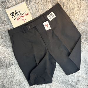 หลุดงานคัดเกรด!!(เอว32) กางเกงขาสั้น ญี่ปุ่น ทรงชิโน่ วัยรุ่น ยาว17 นิ้ว มีแค่ตัวเดียวแบบเลือกได้!!