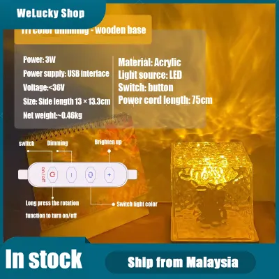 16 Colors RGB Rotating Crystal Lamp Water Ripple Night Light Rechargeable Creative Projector Lamp with remote control