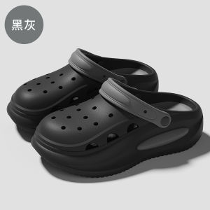 Free Shipping WomenS Summer Outdoor Anti-Slip Clogs With Arch Support Suitable For Both Men And Women Dual-Use For Home And Beach Closed-Toe Thick-Soled Slippers