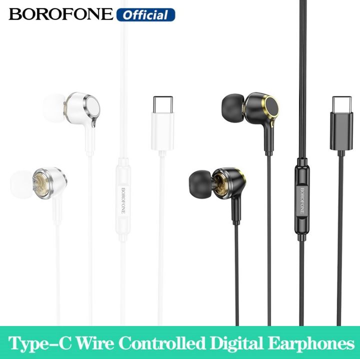 BOROFONE BM90 Type-C Wire Controlled Digital Earphones With