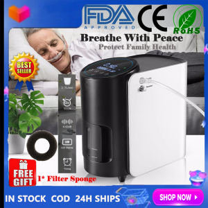 【Free Gift+Fast Delievery】O-xygen Concentrator 1-7L/min Adjustable Portable O-xygen Machine for Home and Travel Use 220V European Standard