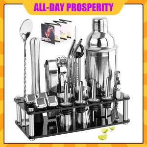 AREYOUCAN Stainless Steel 23 Pcs750/600ML Boston Cocktail Shaker Set Bar Tool Kit with Rack Stand and Cocktails Recipe