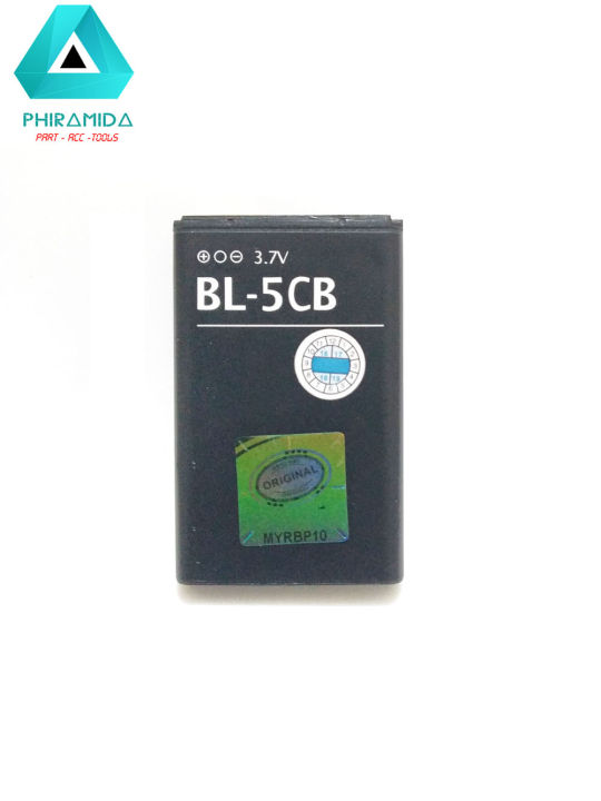 Alibaba Nokia Mobile Battery Baterai Nokia C1-01 C1-02 BL-5CB