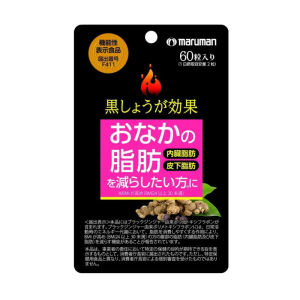 【MY Ready Stock】Maruman Mai Ru Man Slimming Pill burning fat visceral subcutaneous fat belly belly 60 capsules减肥丸燃烧脂肪60粒