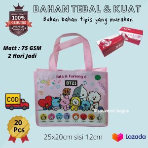 Tas Ultah Animal Custom Pakai Nama TEBAL Souvenir Animal Zoo binatang lucu  Baba lili tata custom Blue   Terlaris Murah  (isi 20 pcs)