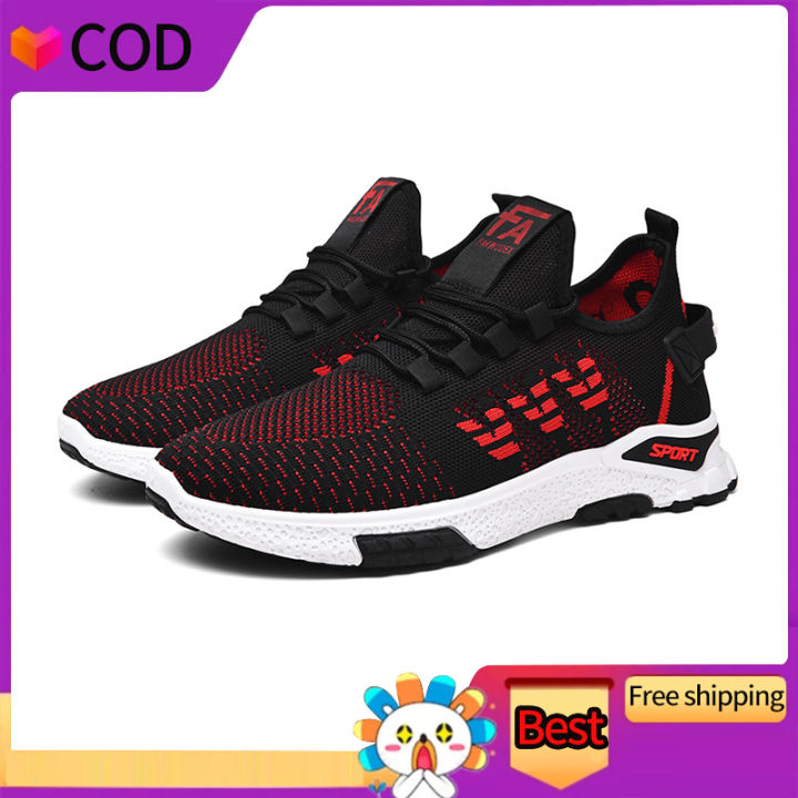 COD 2022 New fashion mens outdoor sneakers trendy wear-resistant