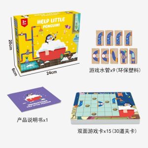 Help Little Penguin Pipe Maze Puzzle Toy – Logical Thinking & Hand-Eye Coordination Training Family Educational Game-T237