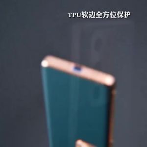 Applicable Glory magic3 Cross Pattern Phone Case Hot-Selling Magic 4/5 Electroplating Pro Premium Soft Case with Ultimate Shock Protection