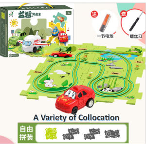 Childrens Electric Car Jigsaw Puzzle Rail Car DIY Assembled Educational Toys Gift with 4pcs puzzle