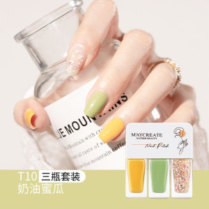 MAYCREATE Nail Polish Three Colours ✨ 健美创研三色指甲油 Pengilat Kuku Cat Kuku Boleh Tanggal Water Based Easy Remove