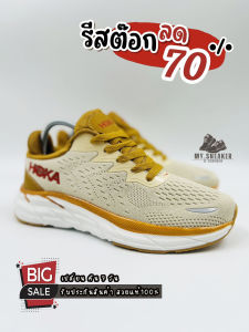 รองเท้าผ้าใบ Ho-ka 2024 สีน้ำเงินเทา รุ่นยอดฮิต ทรงสวย สินค้าตรงปก คุณภาพ พร้อมส่ง