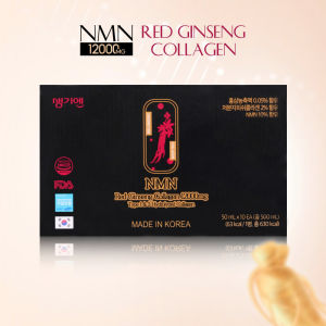 Nano Collagen NMN 12.000mg Hộp 10 Chai - ải thiện độ ẩm và độ đàn hồi của da giúp da săn chắc và chống lão hóa collagen cho gân xương sụn dây chằng và răngcải thiện chức năng tim mạch gan phổi.