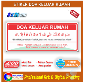 Stiker doa keluar rumah pedidikan islam sticker hafalan ibadah muslim