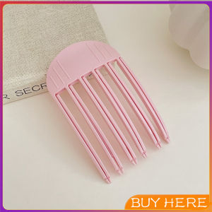 Buy Here กิ๊บม้วนผม ยกโคนผม การจัดแต่งทรงผม ให้ผมดูมีมิติ หนาฟู Hairpin comb
