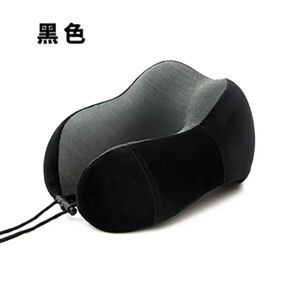 【Daily Suki Store】Magnetic Memory Foam Travel Neck Pillow Ergonomic U-Shape for Airplane Car & Office Portable Cervical Support with Washable Cover (Grey/Blue)