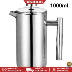 [Upgraded]Stainless Steel French Press Tea Maker 12/27/34oz Camping Coffee Maker Double Wall Portable Coffee Pot for Home Travel[Vodool Official Tool]