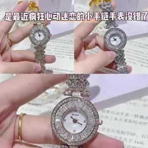 BELBI Rantai Tangan Kecil Berlian Jam Pergelangan Tangan Fesyen Gadis Khusus Bekalan Jenis Popular E-Dagang