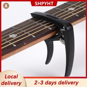 [COD] Ship within 24 hours Metal Guitar Capo for Acoustic Electric Classic Trigger Change Tune Key Clamp