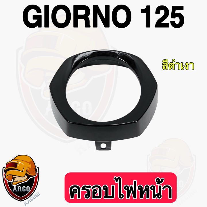 (%E0%B8%AA%E0%B8%B5%E0%B8%94%E0%B8%B3)%20%20%E0%B8%84%E0%B8%A3%E0%B8%AD%E0%B8%9A%E0%B9%84%E0%B8%9F%E0%B8%AB%E0%B8%99%E0%B9%89%E0%B8%B2%20%E0%B8%9D%E0%B8%B2%E0%B8%84%E0%B8%A3%E0%B8%AD%E0%B8%9A%E0%B9%84%E0%B8%9F%E0%B8%AB%E0%B8%99%E0%B9%89%E0%B8%B2%20Giorno%20125%20(%E0%B8%87%E0%B8%B2%E0%B8%99ABS)%20%E0%B8%AA%E0%B8%A7%E0%B8%A2%E0%B9%80%E0%B8%84%E0%B8%A5%E0%B8%B7%E0%B8%AD%E0%B8%9A%E0%B9%80%E0%B8%87%E0%B8%B2%E0%B9%83%E0%B8%AB%E0%B9%89%E0%B8%89%E0%B9%88%E0%B8%B3%E0%B9%86%20-%20Image%203