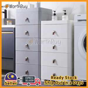 Worthbuy 45CM/55CM Storage Drawer Wardrobe With Leather Handle Clothes Toys Blanket Organizer Cupboard