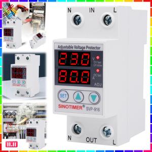 80A 220V Adjustable Over Voltage Current Protector Din Rail Dual Display