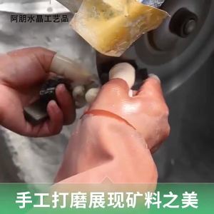 LZD  Natural Obsidian Crystal Ball Black Crystal Ball Seven Star Array Ornament Rough Stone Polished Home Hallway Geomancy Decoration