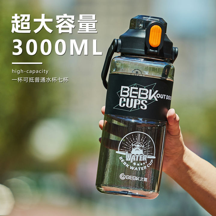 1.5L 3L 3000ML BIG Water Bottle Large Capacity with Hander Strap Botol ...
