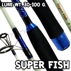 คันตัน หน้าดิน IWA Superfish Lure wt. 30-100 G.