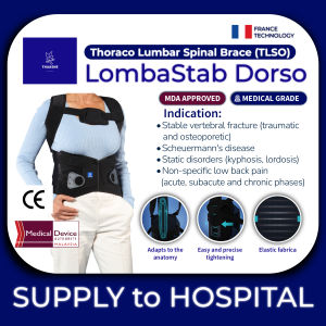 [MDA Approved] Thuasne LombaStab Dorso Thoracic Lumbar Sacral Orthosis - TLSO Brace