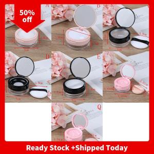 🔥🔥🔥pheebss กล่องแป้งพัฟสำหรับใส่เครื่องสำอางกล่องเปล่า7สไตล์