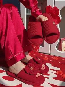 Lidani Wedding Slippers Summer Indoor Home Festive Red CoupleS Bridal Slippers 2649