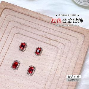 HBESTY Retro red alloy nail art diamond jewelry New Years bride fat square love water drop butterfly egg-shaped festive nail art jewelry