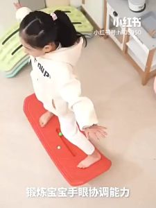 CHILDRENS GYMNASTICS BOARD - Balance Board for Kids Balance Equipment Yoga & Jongkang Jongket (Seesaw) For Toddler Toy