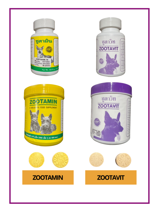 Zootavit and Zootamin Food Supplements, Calcium and Multivitamins for