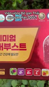 Viên bổ gan giải độc gan Hanmi Hàn Quốc Premium liver Boost - NGOC RUBY BEAUTY