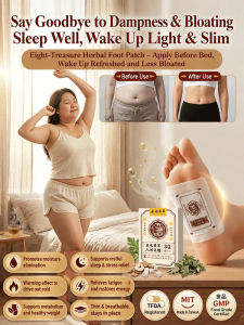 Foot Patch/Herbal Foot Pads/Moisture Balance Poria Herbal Foot Stickers/Enhanced Herbal Formula/Nighttime Foot Care/Daily Relaxation Foot Care