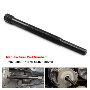 Atv   Main drive clutch puller and turbo belt removal tool suitable for Polaris RZR