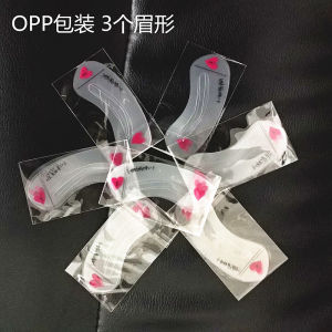 Explosive Korean Thrush Card Word Eyebrow Auxiliary Artifact Beauty Makeup Eyebrow Eyebrow Card Thrush Artifact (READY STOCK)